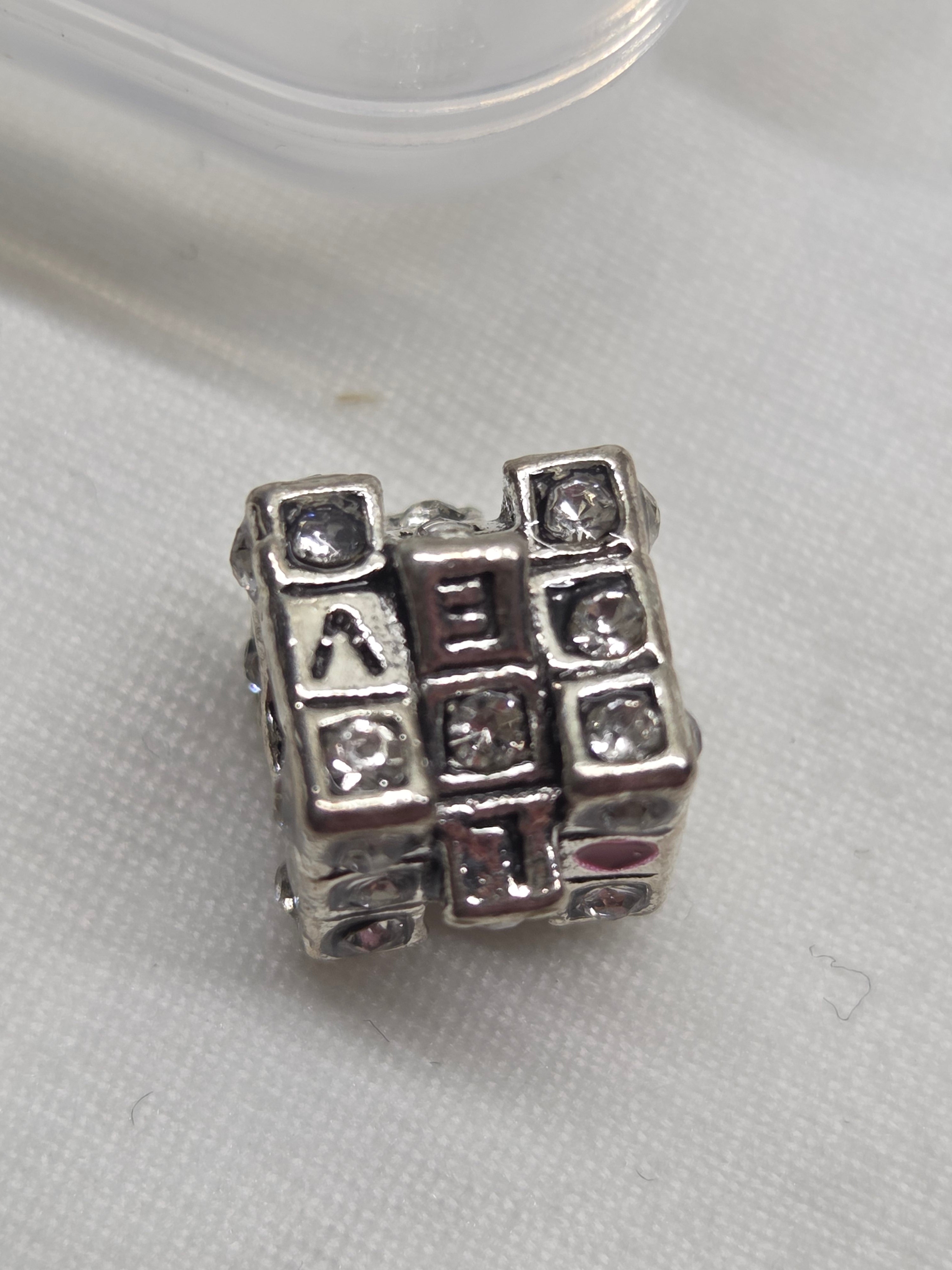 Love block charm